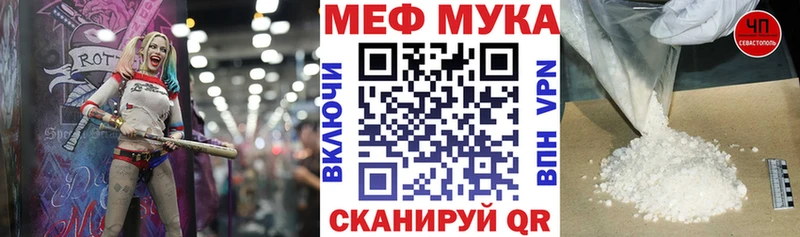 Псилоцибиновые грибы Верхоянск