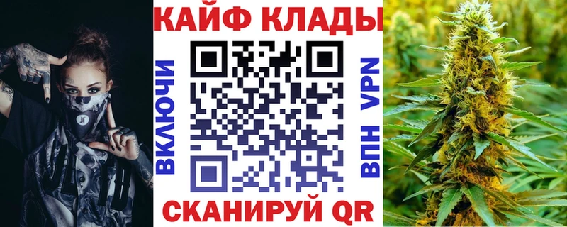 Виды наркоты Верхоянск МЕТАМФЕТАМИН  МЕФ  ГАШ  мега ССЫЛКА  КОКАИН  МАРИХУАНА 