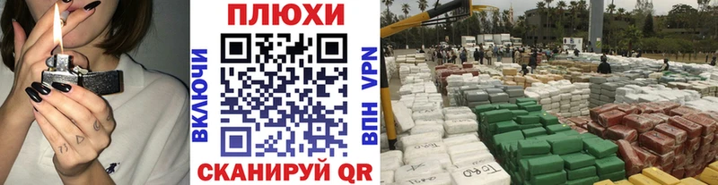 ГАШИШ VHQ  Верхоянск 