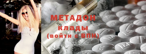 твердый Артём