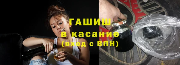 ешки Алексин