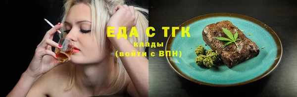 МДПВ Ачинск