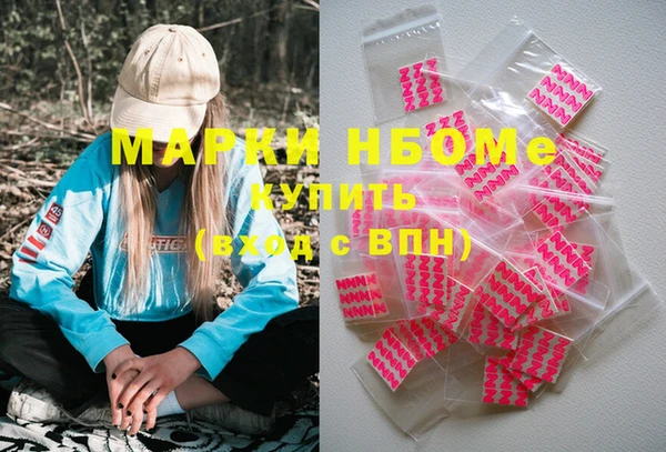 прущие крисы Абинск