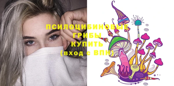 mix Абдулино