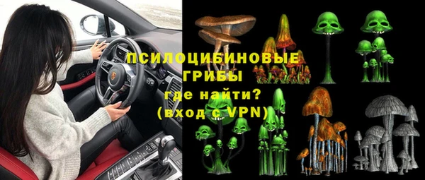 mix Абдулино