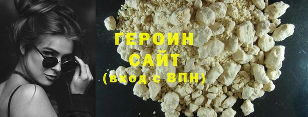 mix Абдулино