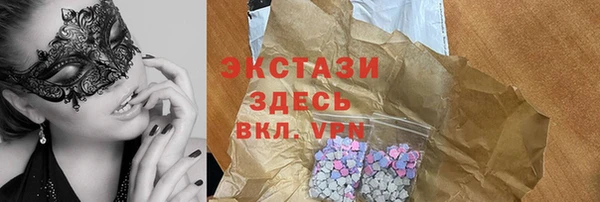 ешки Алексин