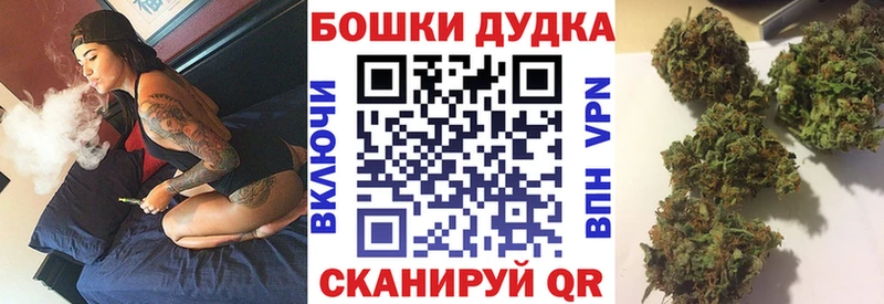 Шишки марихуана LSD WEED  Верхоянск 
